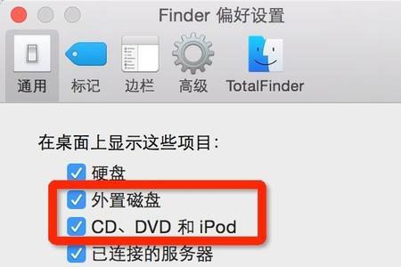 macbookair截屏选取不来怎么回事