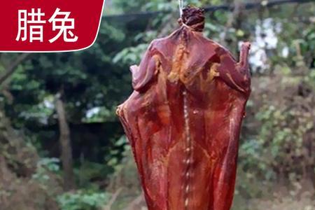 兔子肉粗还是细