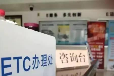 etc和eac通俗说法