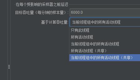 必须给定请求时间什么意思