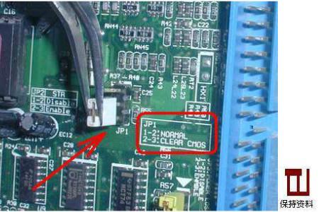 cmos跳线和抠电池是一样吗