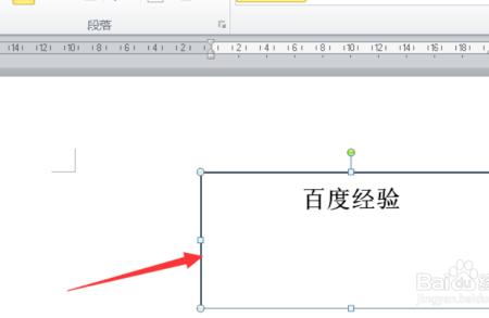 框字与圈字有什么区别