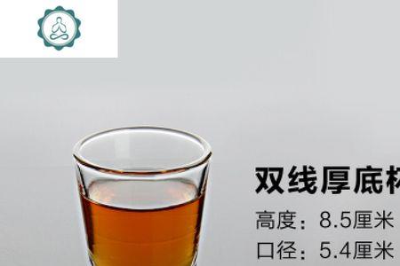 一杯三两的白酒是多少升