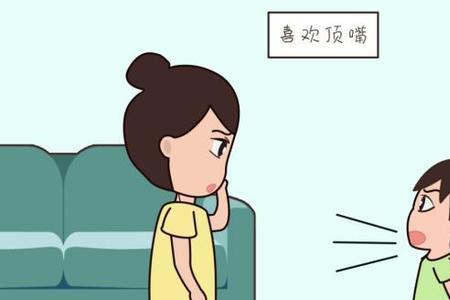 14岁男孩叛逆期总是锁门什么原因