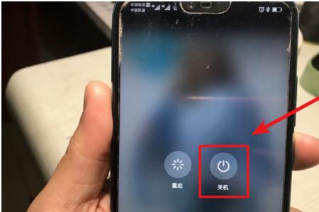 华为手机一摁就关机