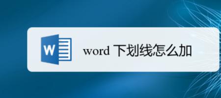 wors是什么牌子