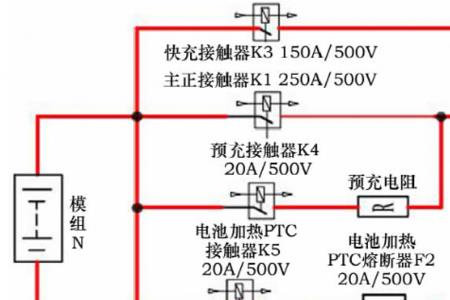 电动车回电的原理