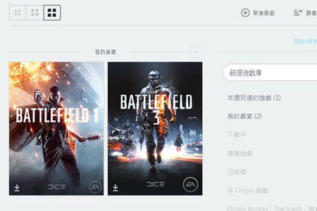 战地1怎么在steam上启动