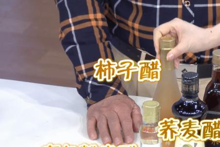 自制葡萄醋怎么增加酸度