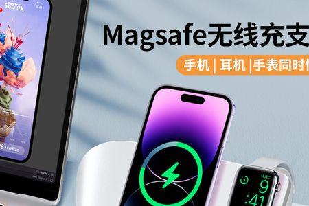 applewatch怎么单独连接耳机