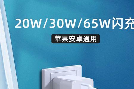 airpodspro可以用5v2a的快充吗