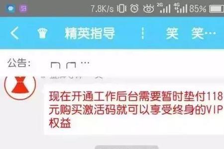 快手视频审核员为什么一直招人