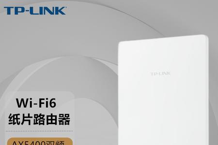 易展wifi6和wifi5能组网吗