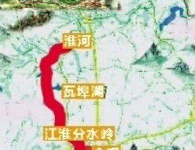 引江济淮河南段管道直径