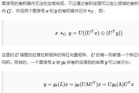 vh网络意思