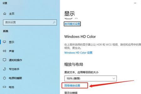 windows照片显示器无法显示