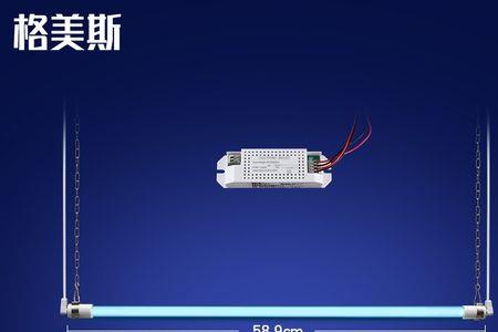 紫光灯无臭氧和有臭氧的区别