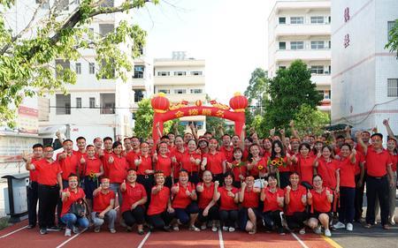 贵港港北一中是八一中学吗