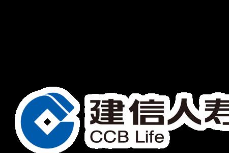 建信人寿5年期的本金能保证吗