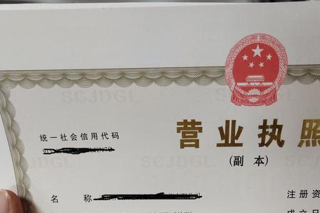 融资租赁公司经营范围怎么写