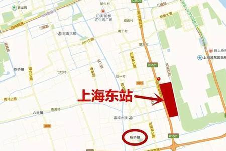 上海建桥距离哪个高铁站近