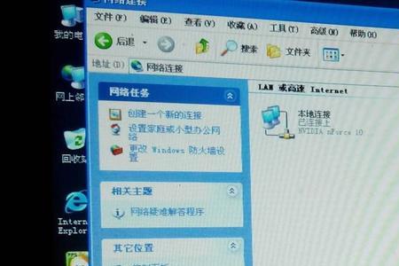 wiFi没网络是什么原因要找谁来修