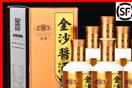 金沙工匠典藏酒怎么样