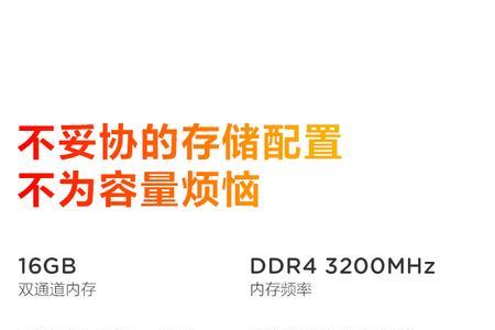 小新air14r54600u相当于什么处理器