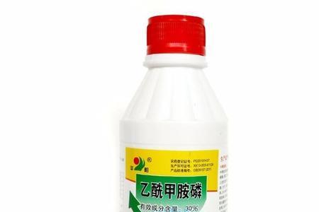 40%乙酰甲胺磷农药使用多久才安全