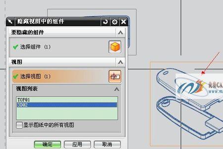 ug把装配图怎么导成一体的