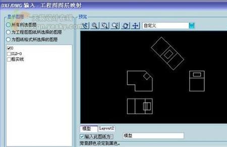 cad复制的图纸图层显示不全