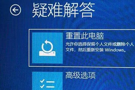 win11方向键失灵怎么办