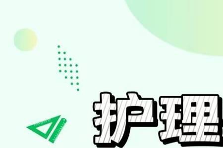 2022江西省护士资格证怎么领取