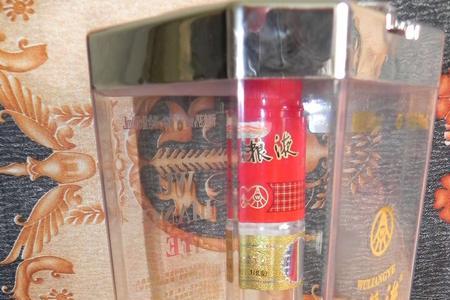 五粮液酒瓶怎么倒酒回去