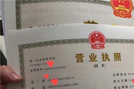 银制品经营需要许可证吗