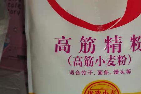 乳酸面条怎么去酸味