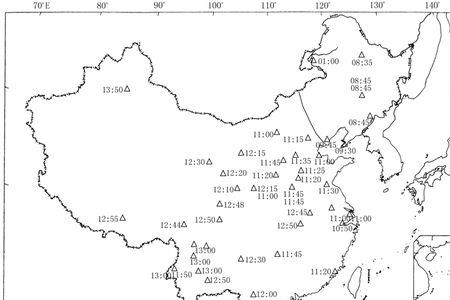 地磁报是什么