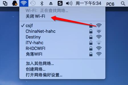 wifi网连不上怎么办