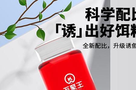 红虫小药有什么用