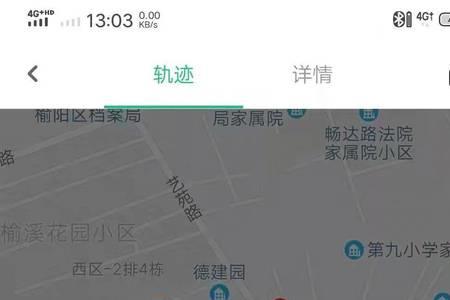 步道乐跑如何设置自由跑