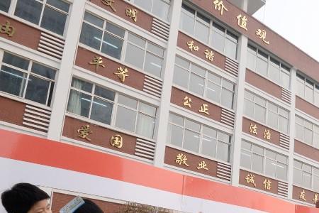 2022河北邯郸小学延迟开学吗