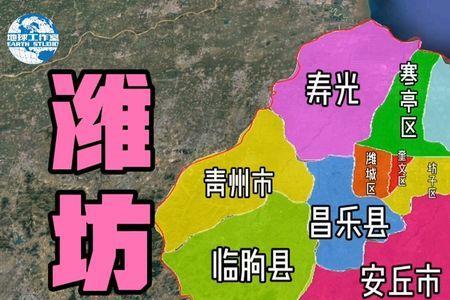 山东省全境内共有多少个县级市