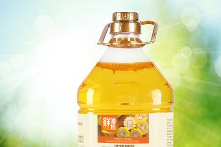 金健玉米胚芽油好吃吗