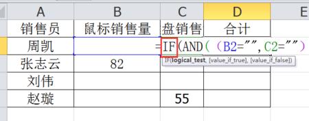 177开头的是什么号码