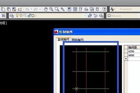 cad如何创建新的窗口