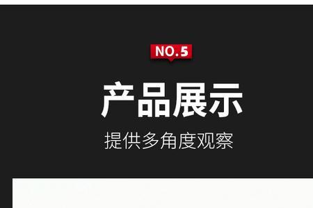 2米的水深传统钓需要几米线