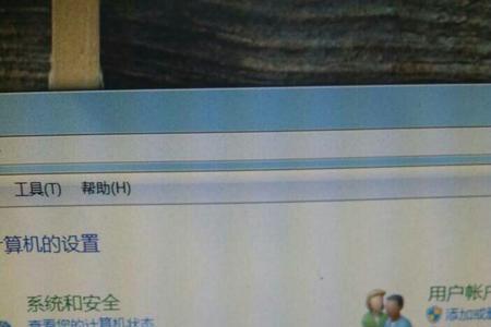 为什么不要更新电脑