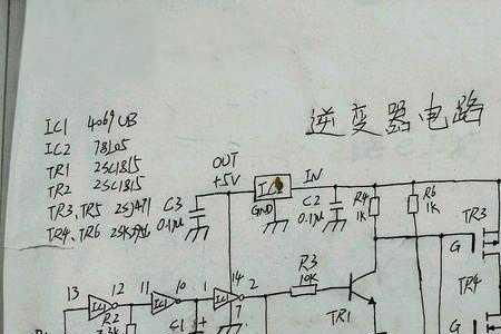 麦格米特逆变器怎么样