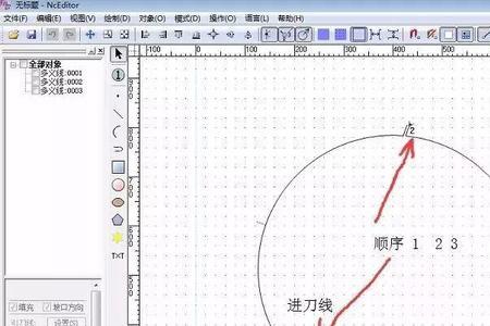 cad怎么把z轴归零