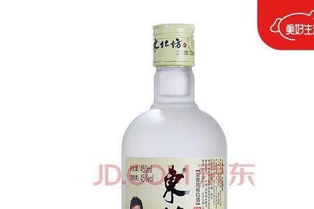 东北坊酒50度标签怎么不一样